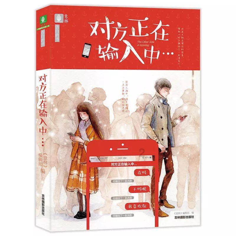 芒市安排部署春节和两会期间安全生产工作